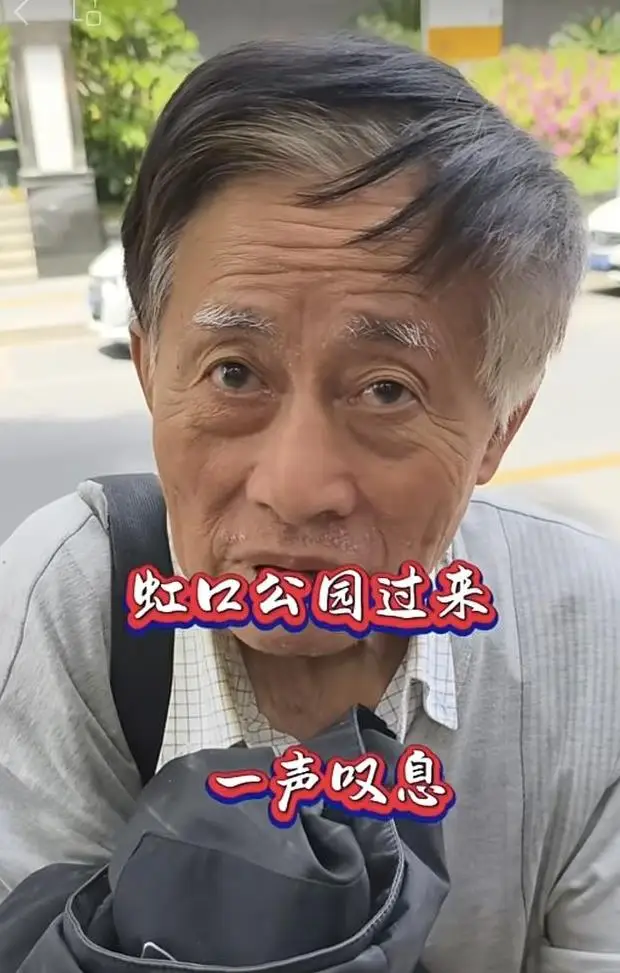 上海建工跳水跌停 建工爷叔昨天笑 今天愁 千万个“爷叔”又进来了_财富号_东方财富网