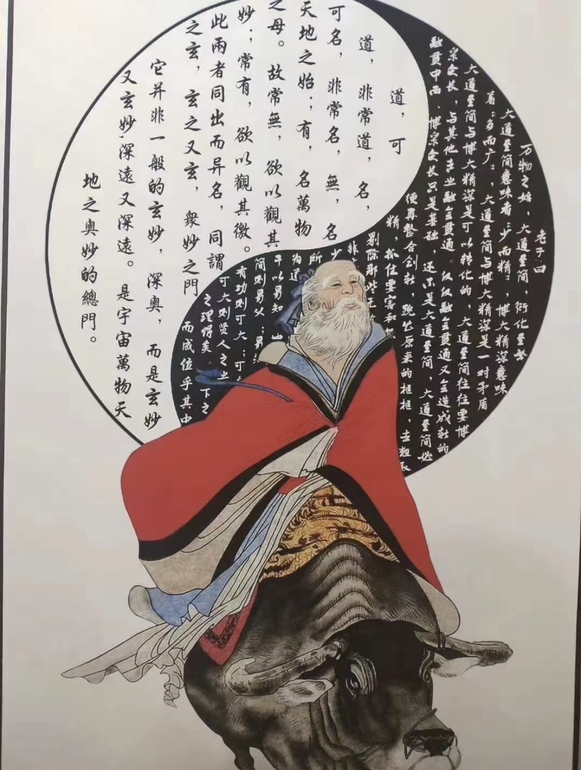 林园失眠、任泽松踏空！科技牛下大佬集体“失准”，A股风格切换藏多少玄机？_财富号_东方财富网