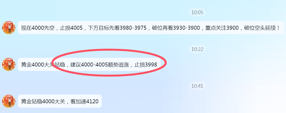 QQ20251008-173952.png