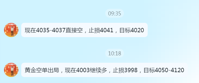 QQ20251009-180656.png