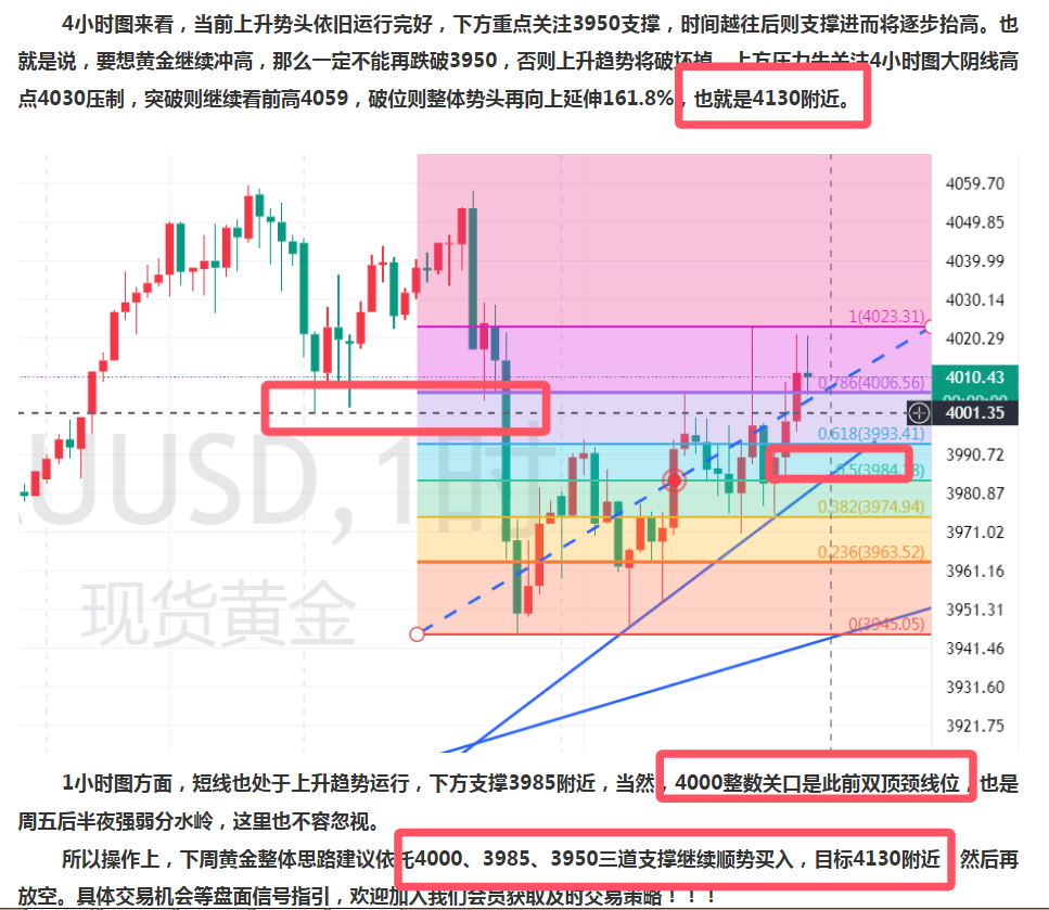 QQ20251014-081301.png