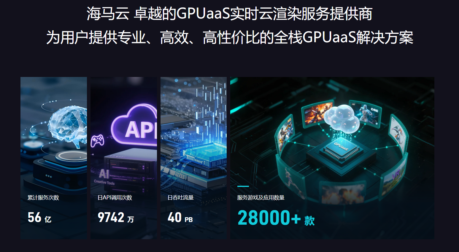 微信图片_2025-07-14_182052_438.png