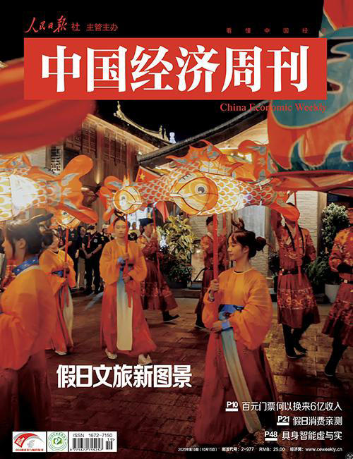 跑步入场：人形最火爆，工业先落地