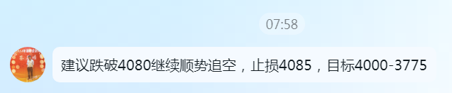 A9269DEA5CC8C5FE4BE60175D47A73FD.png