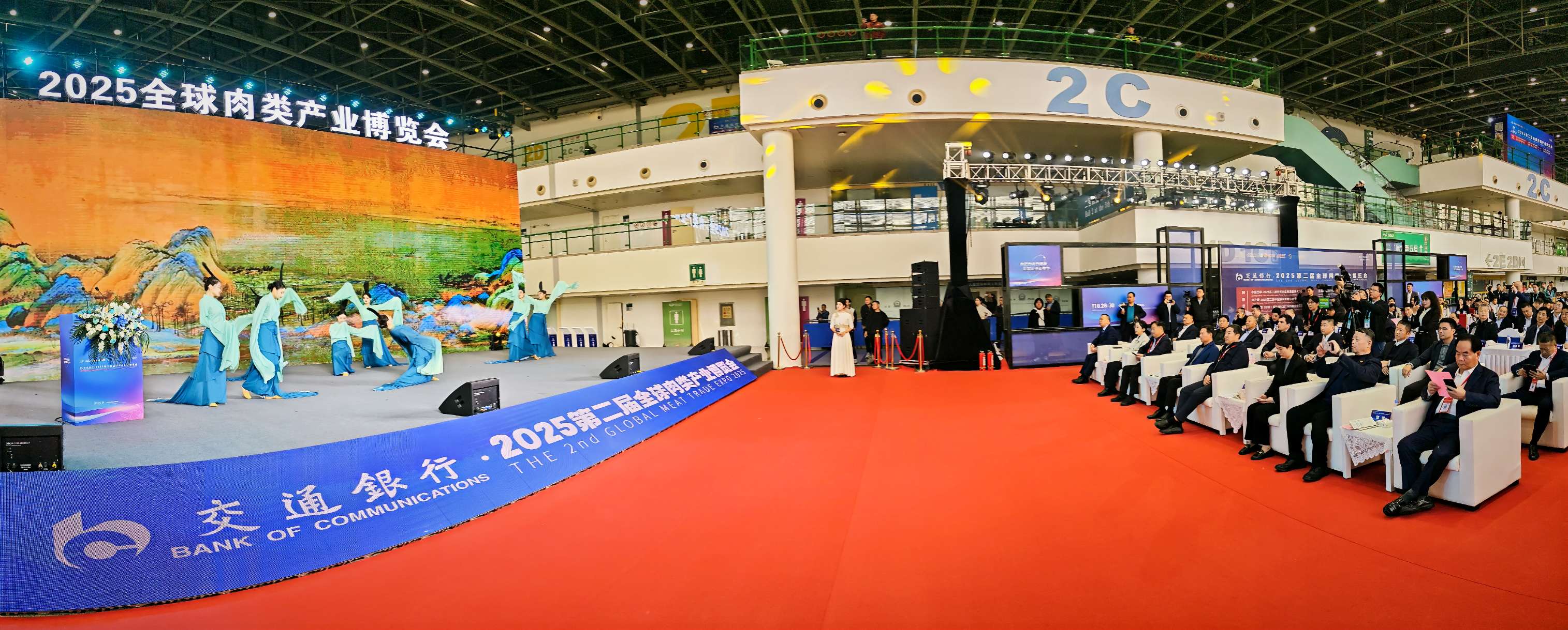 2025全球肉博会郑州开幕 数字赋能打造世界肉业新坐标
