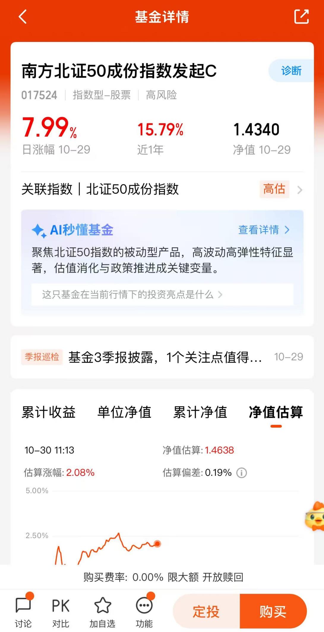 567505aad1368f18b9b8b47300e73fc1