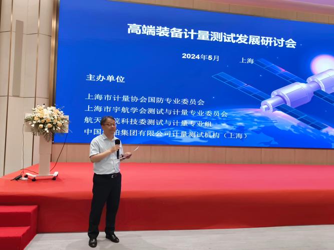 张夏衡团队颠覆百年化学工艺，抗癌药成本猛降50%！_财富号_东方财富网
