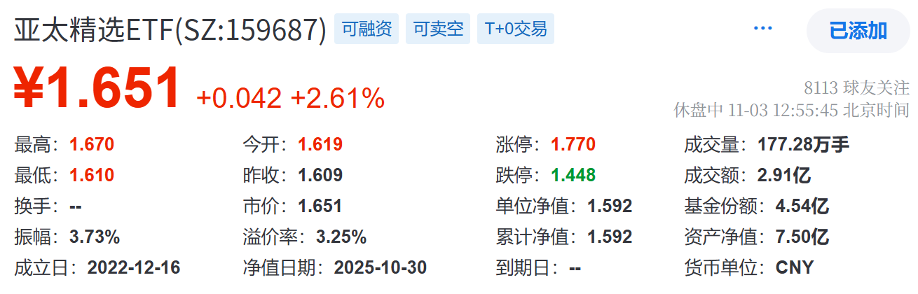 bc42d9cfa3088b1a6de6ecf37b075861