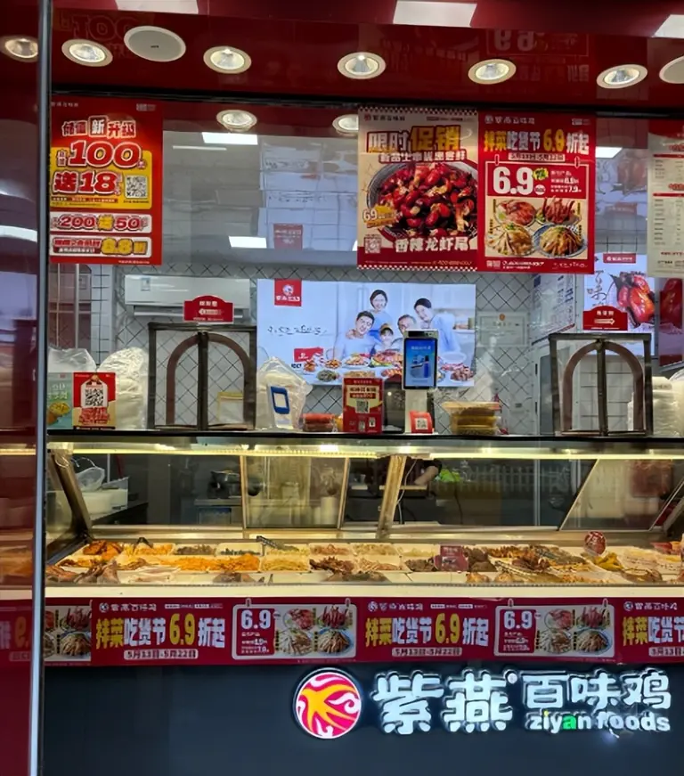 背刺打工人！125元一斤，大肠杆菌超标290倍！“外卖之光”要凉了