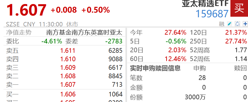 1feedbceaf400467e36311db898e7beb