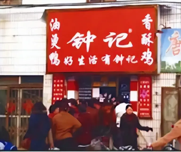 背刺打工人！125元一斤，大肠杆菌超标290倍！“外卖之光”要凉了