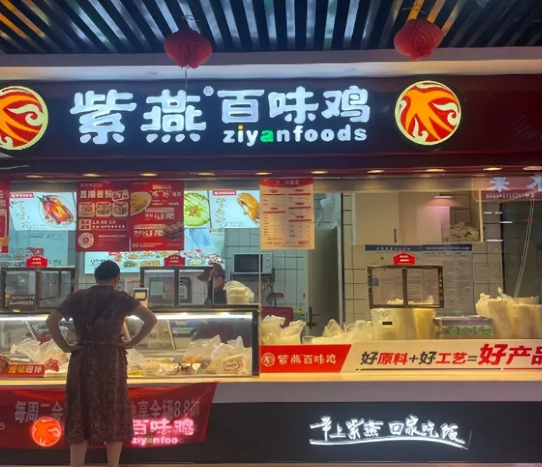 背刺打工人！125元一斤，大肠杆菌超标290倍！“外卖之光”要凉了