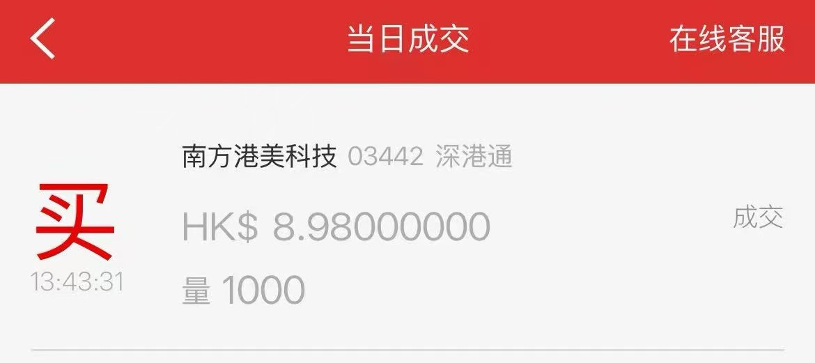 4a9490949b1a399f7276fa50bb2b06df