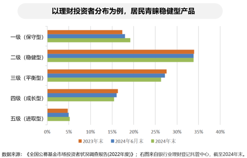 2528669b4aa74c0252be2e18c24dffa4