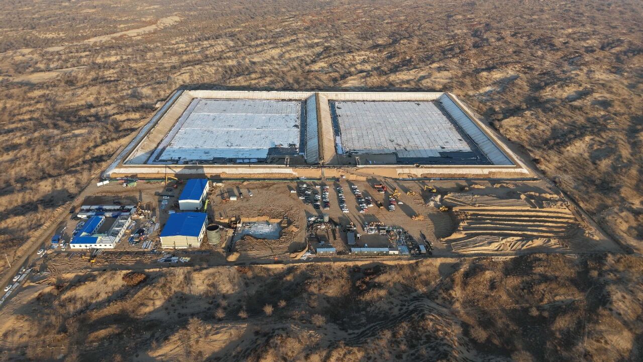 中盐60天 奈曼旗500万吨天然碱溶采试验_财富号_东方财富网