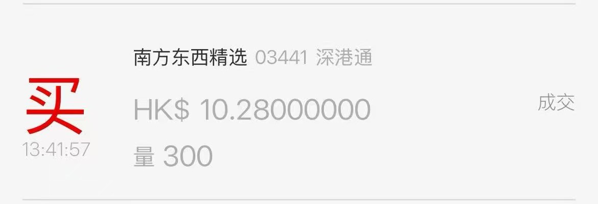 f2ae9c67d4ee821c918016902252c713