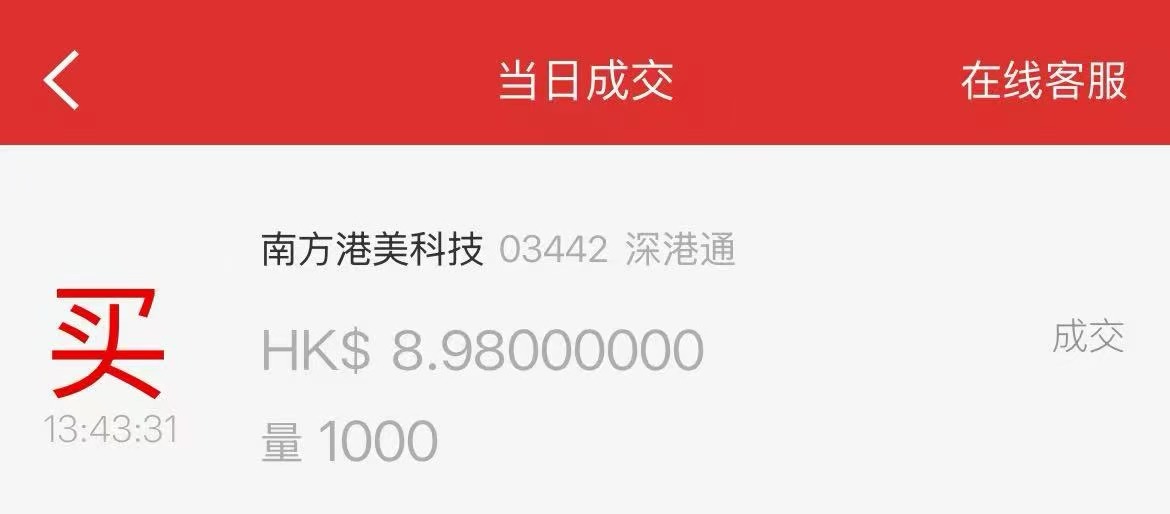 86da734846523f3333ffcbdb81a81a29