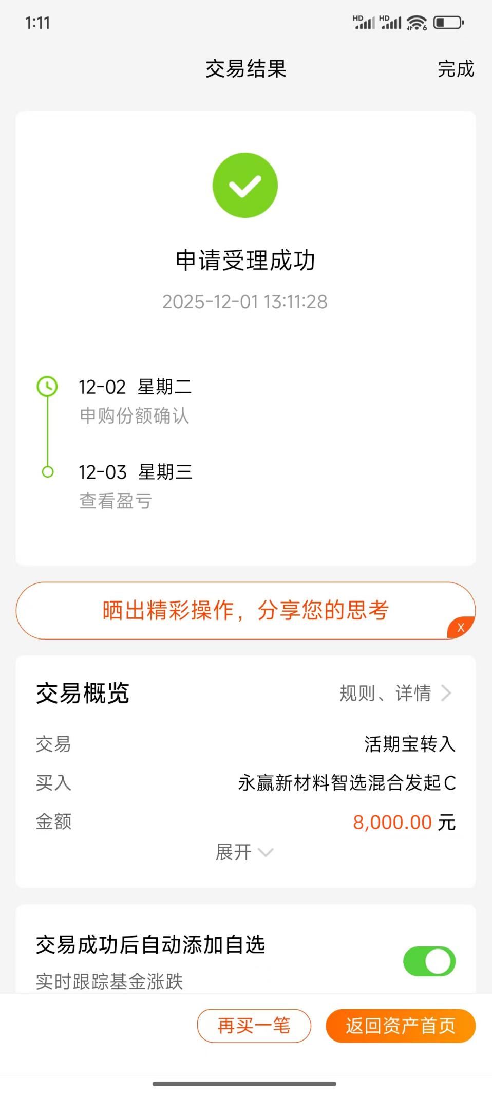 b176dccf2fb08d592c250ca00cf1d03f