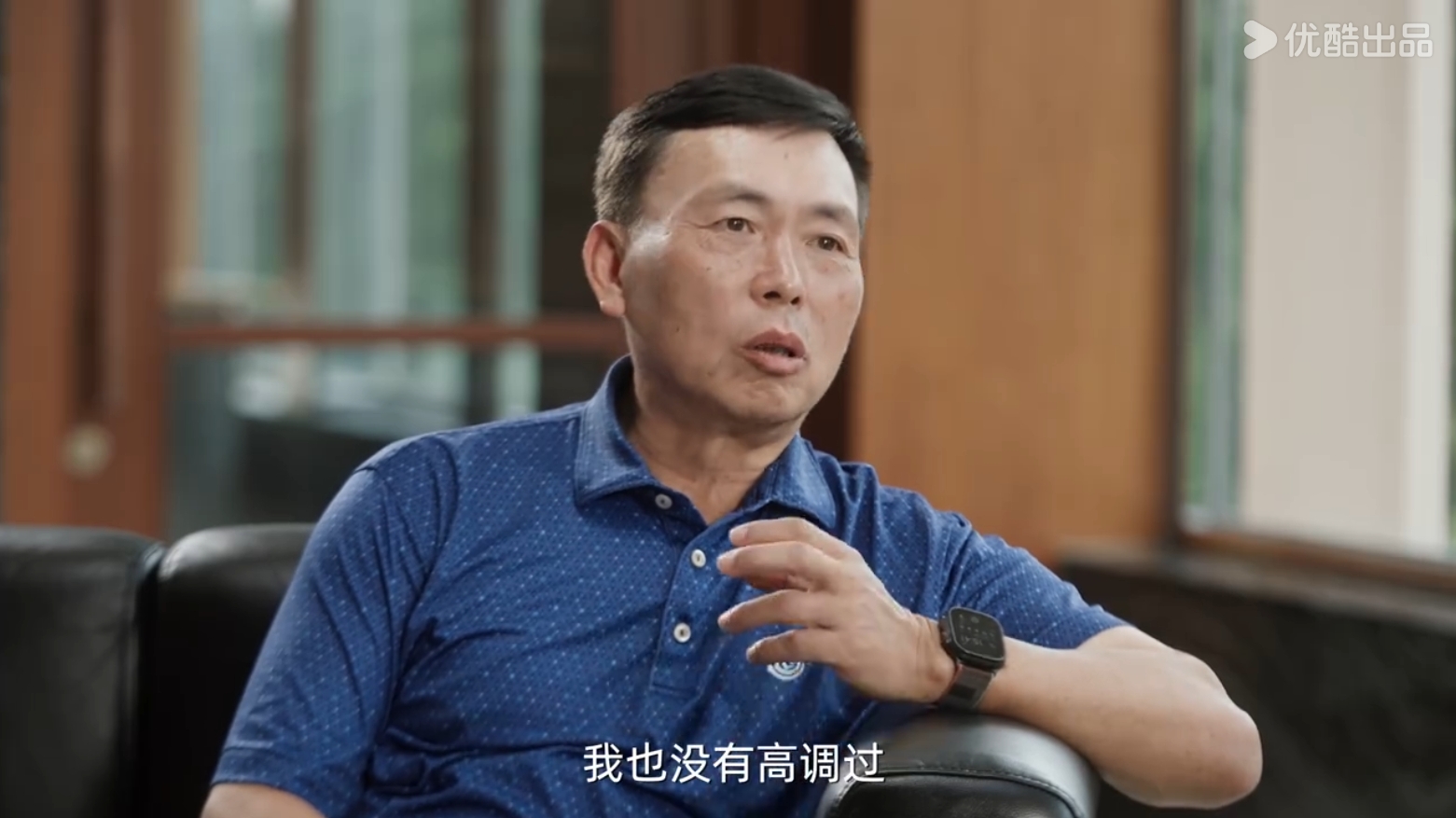 段永平“共同说”预告片_财富号_东方财富网