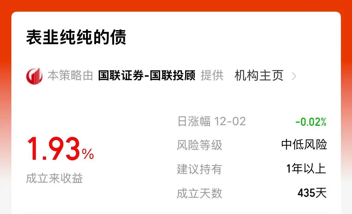 黄金又牛起来了！这次你上车了吗？#-股吧话题-东方财富网股吧