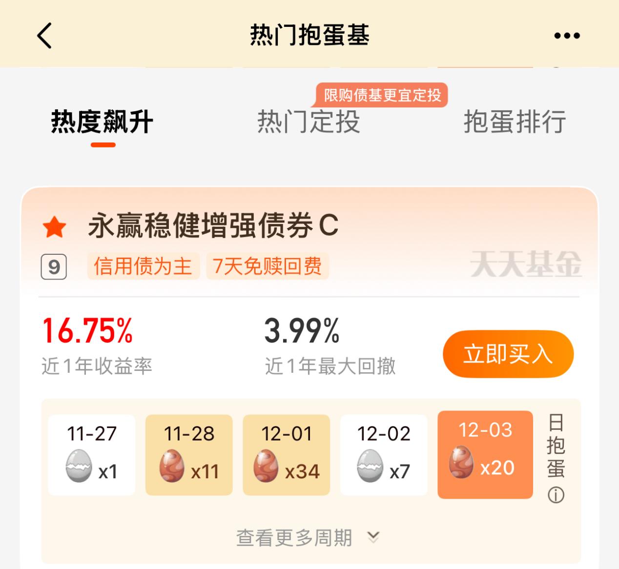 69f2ad859dd97c0ee55a39d2f2f3dba5