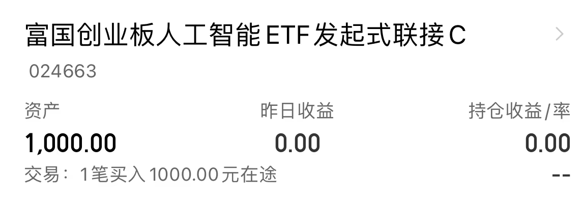 文本AI 生成的内容可能不正确。