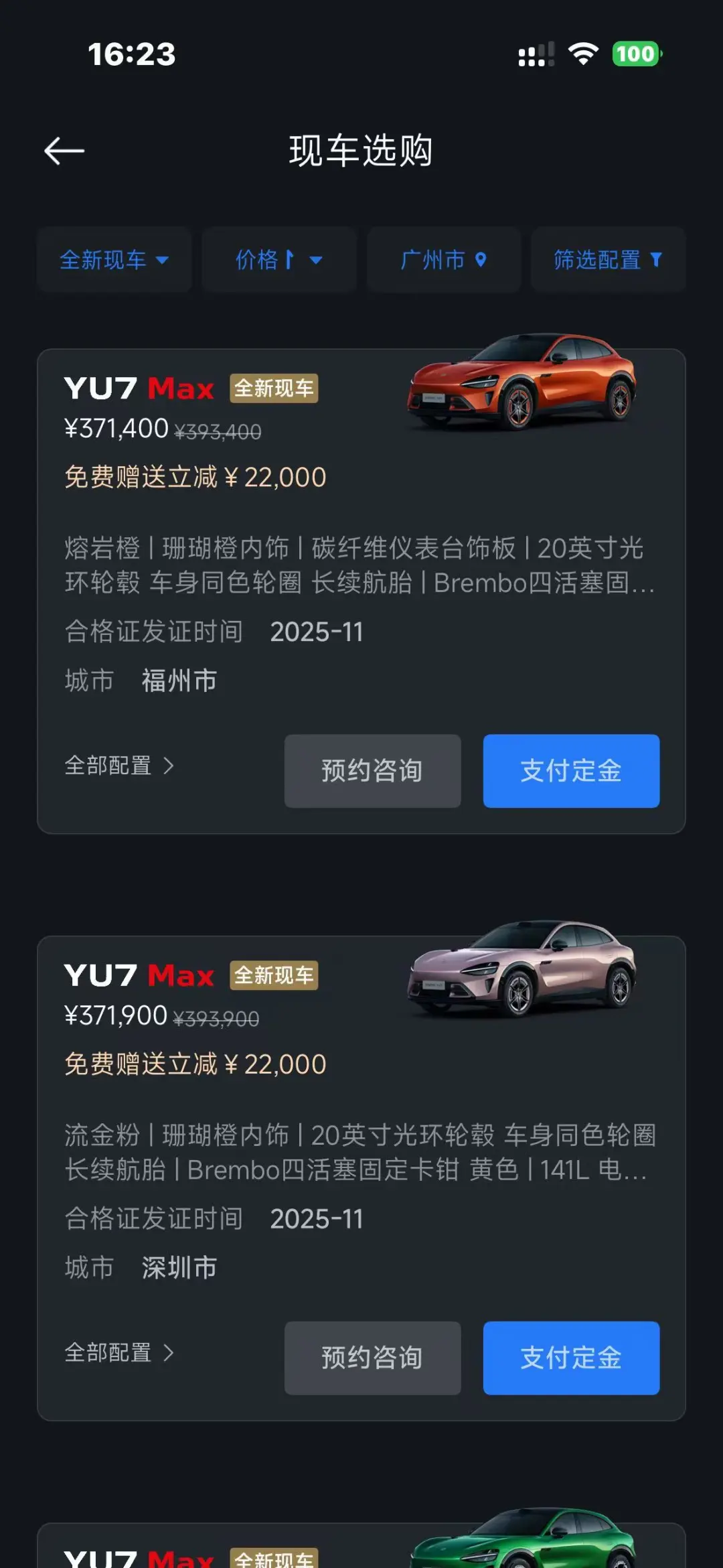 9cbfc2bc721e819f27b42b3b7086fdad