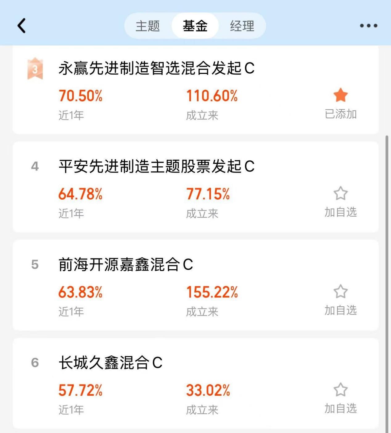 d8af863fd6381d5a870965e9c98a9681