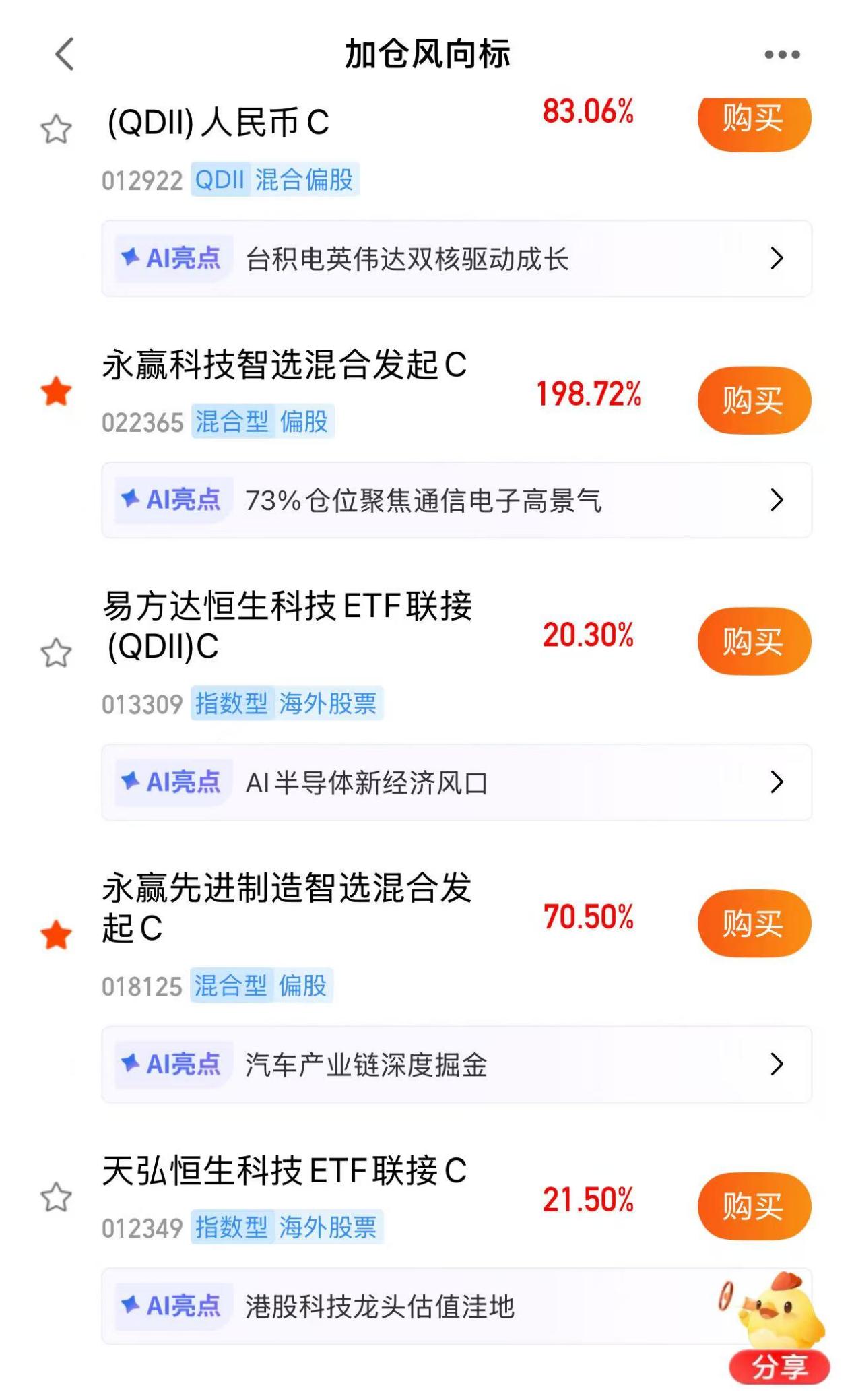 00f0b90c65318de4120a1b4490a20eb7