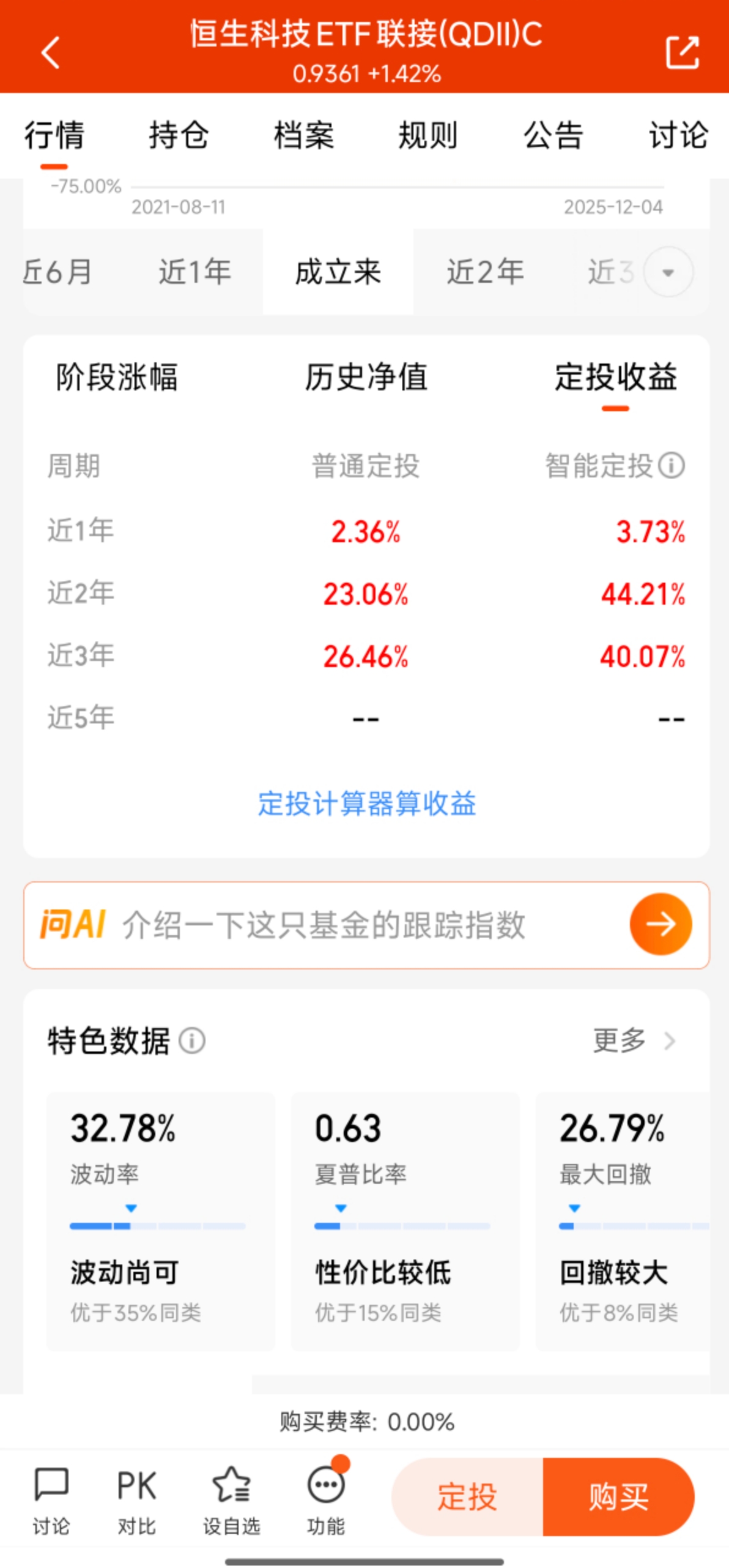 b5fe7ca9235bd3a6824d0d13ca037d20