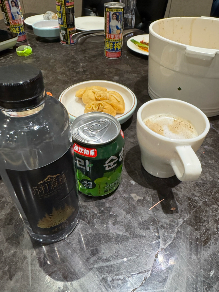 周一继续_艾德生物(300685)股吧_东方财富网股吧