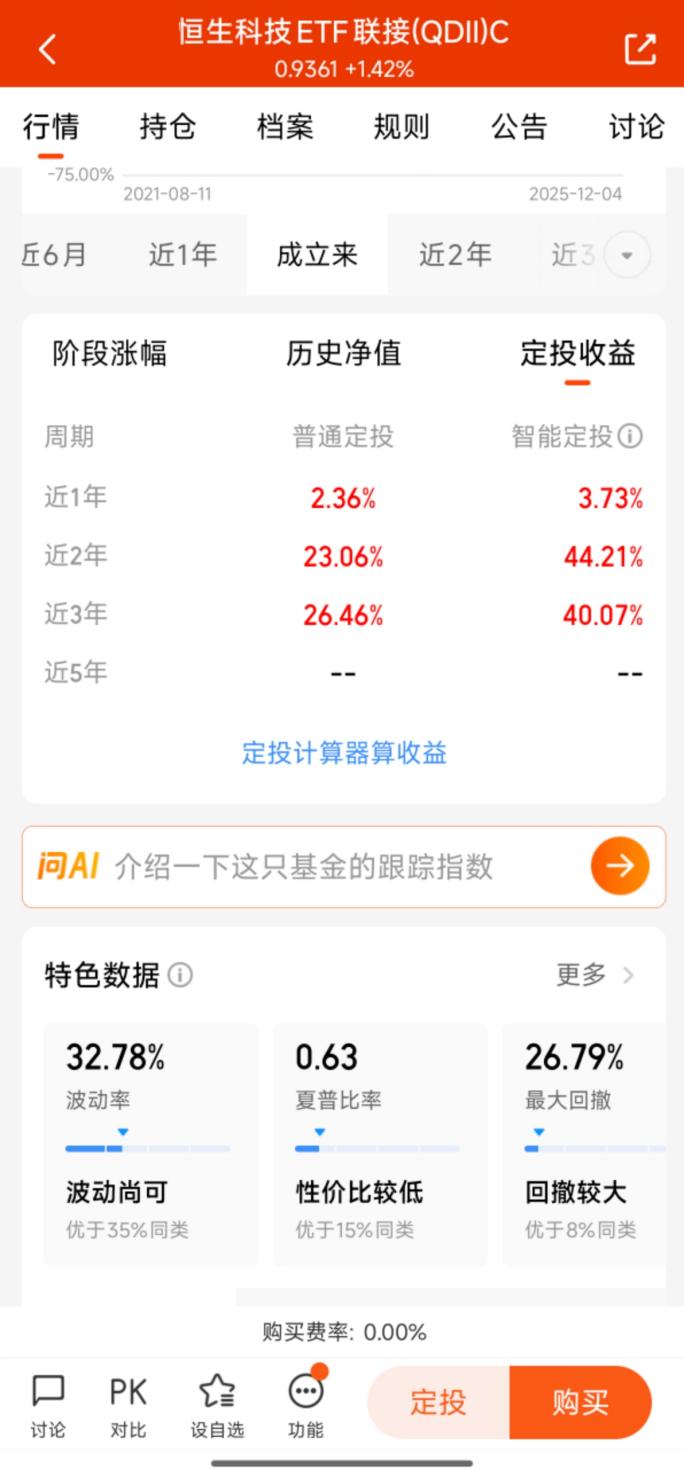 b5fe7ca9235bd3a6824d0d13ca037d20