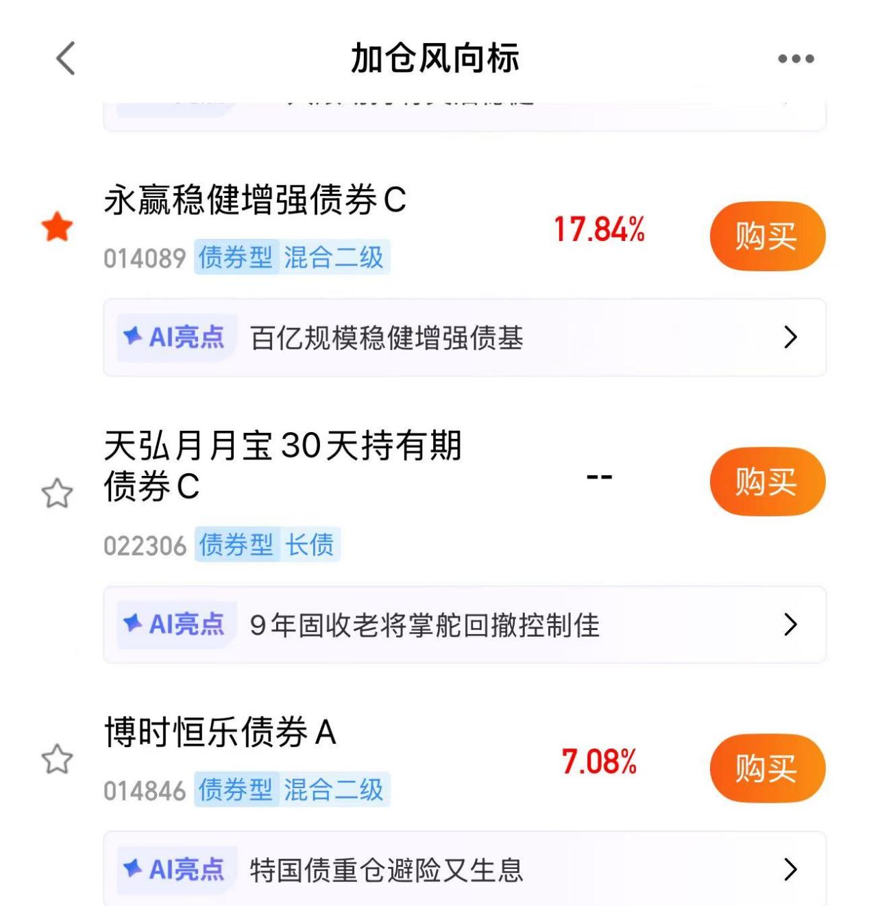 d810476e1373d669f2f2b7937b1132cf