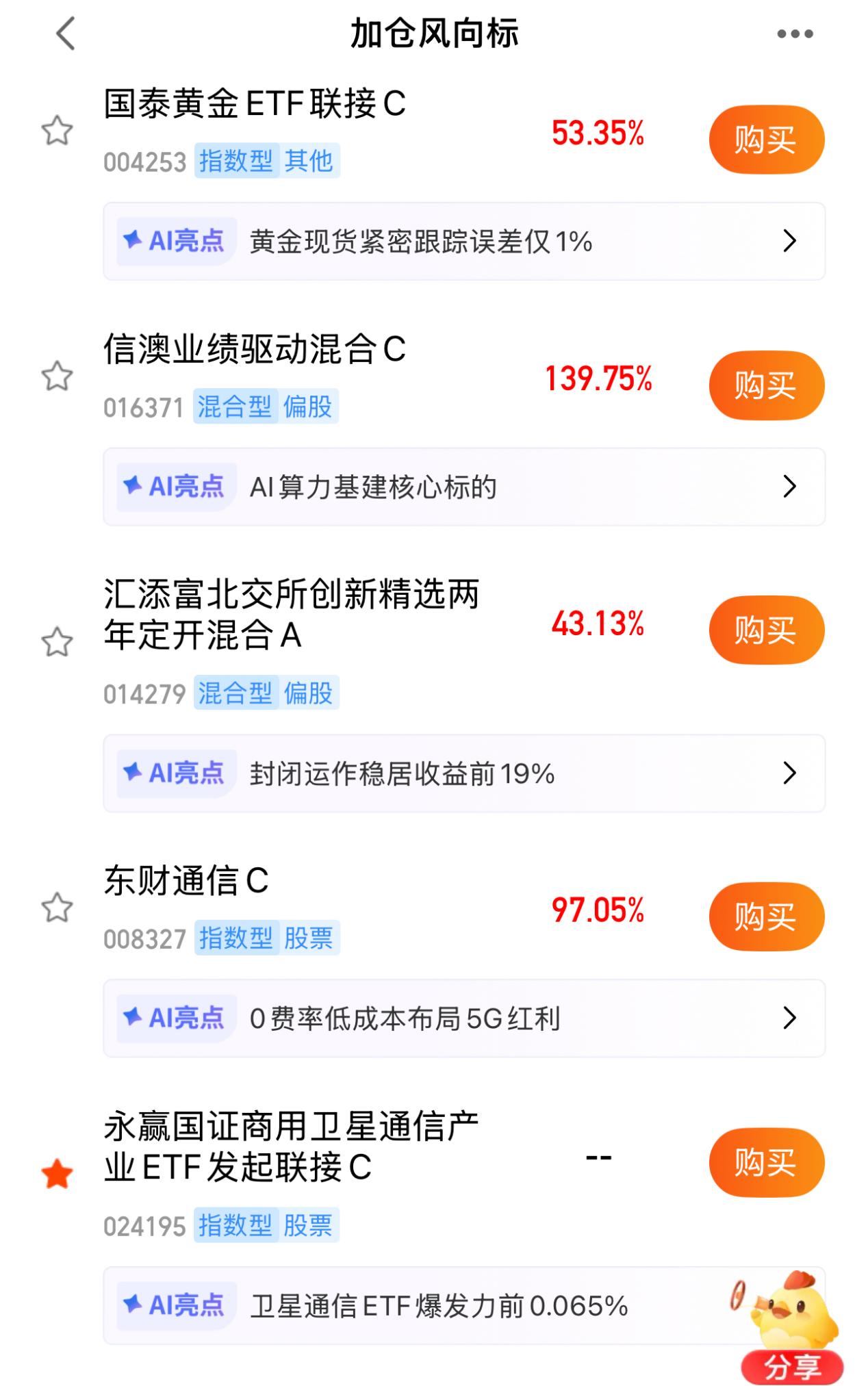 f72564e9de85b15e9f6af879e34b37e8