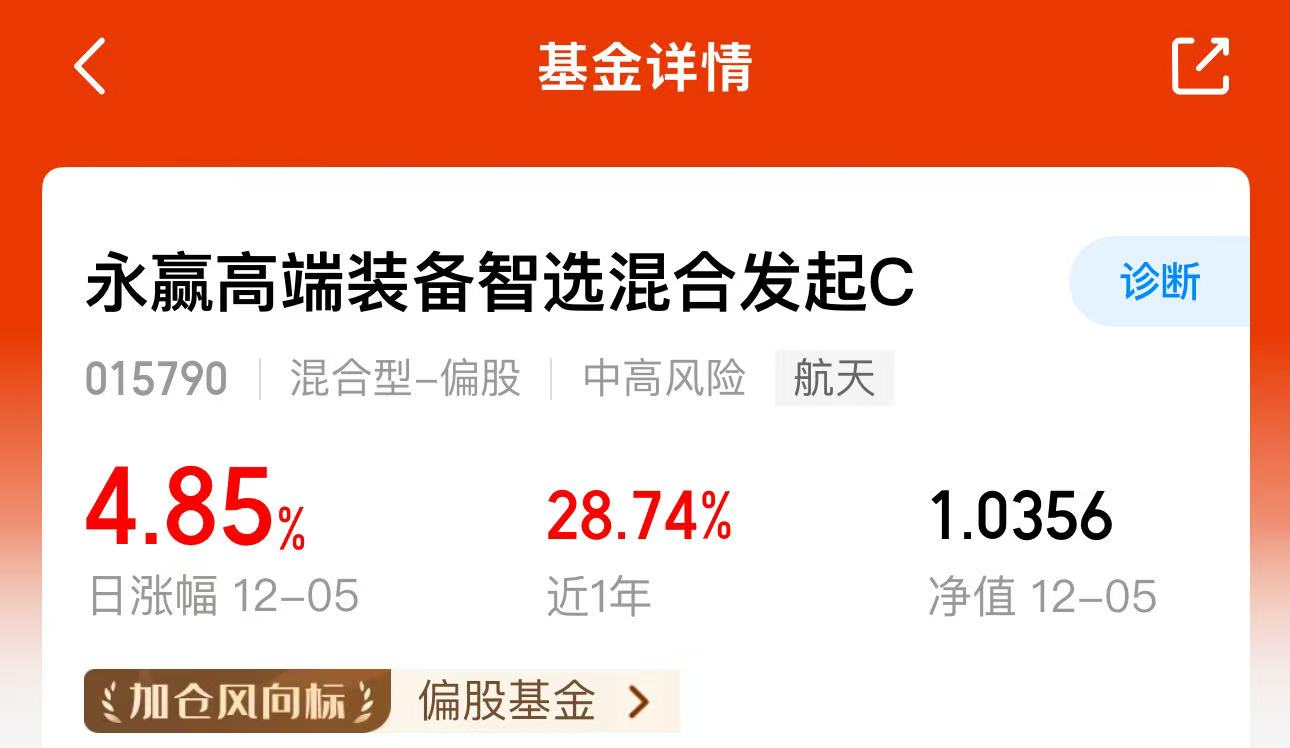 48ed8be72c91668a9a9a442caa74d3f9