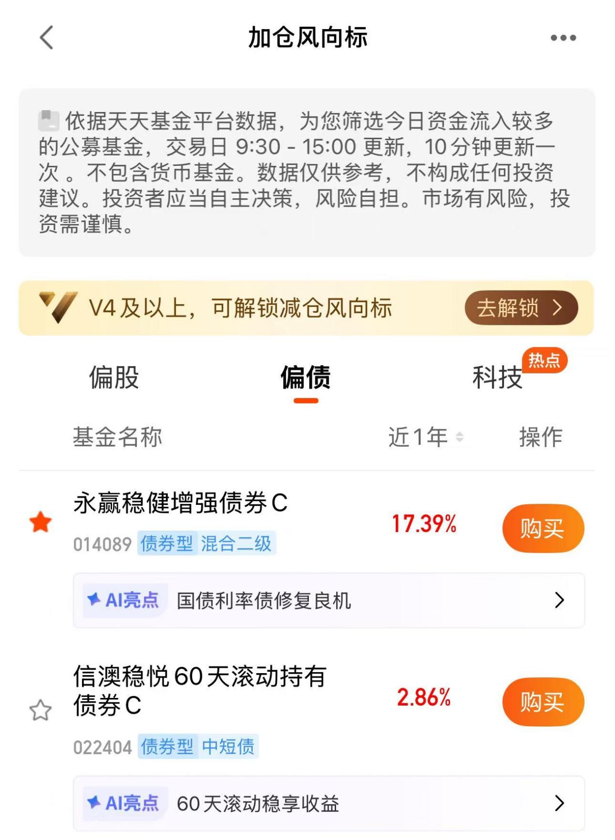 41fafbda3a0ebf22028f293d16f300f8