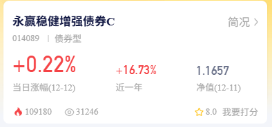 294ede772c67fbdcd54cb4abe0fc523e