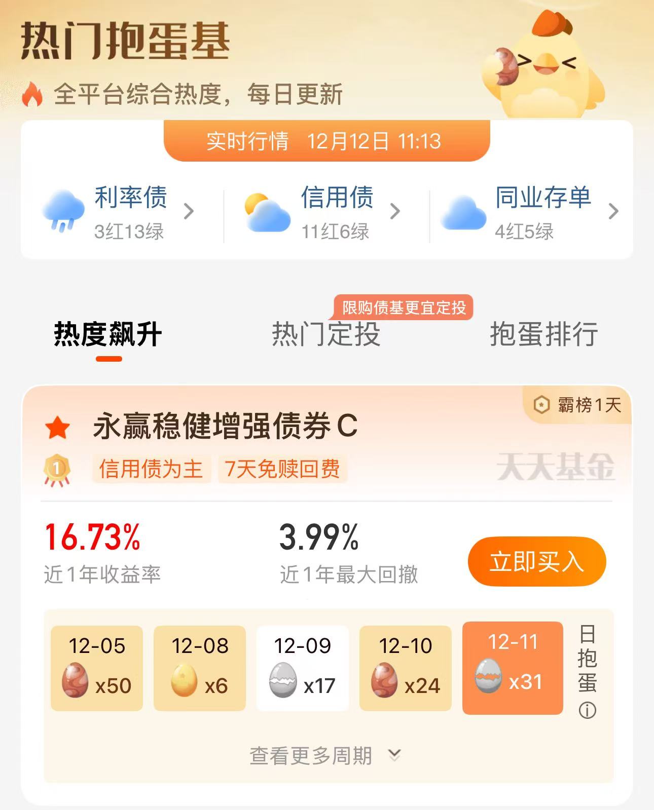 b0f012663239730ebce660fdaf539815