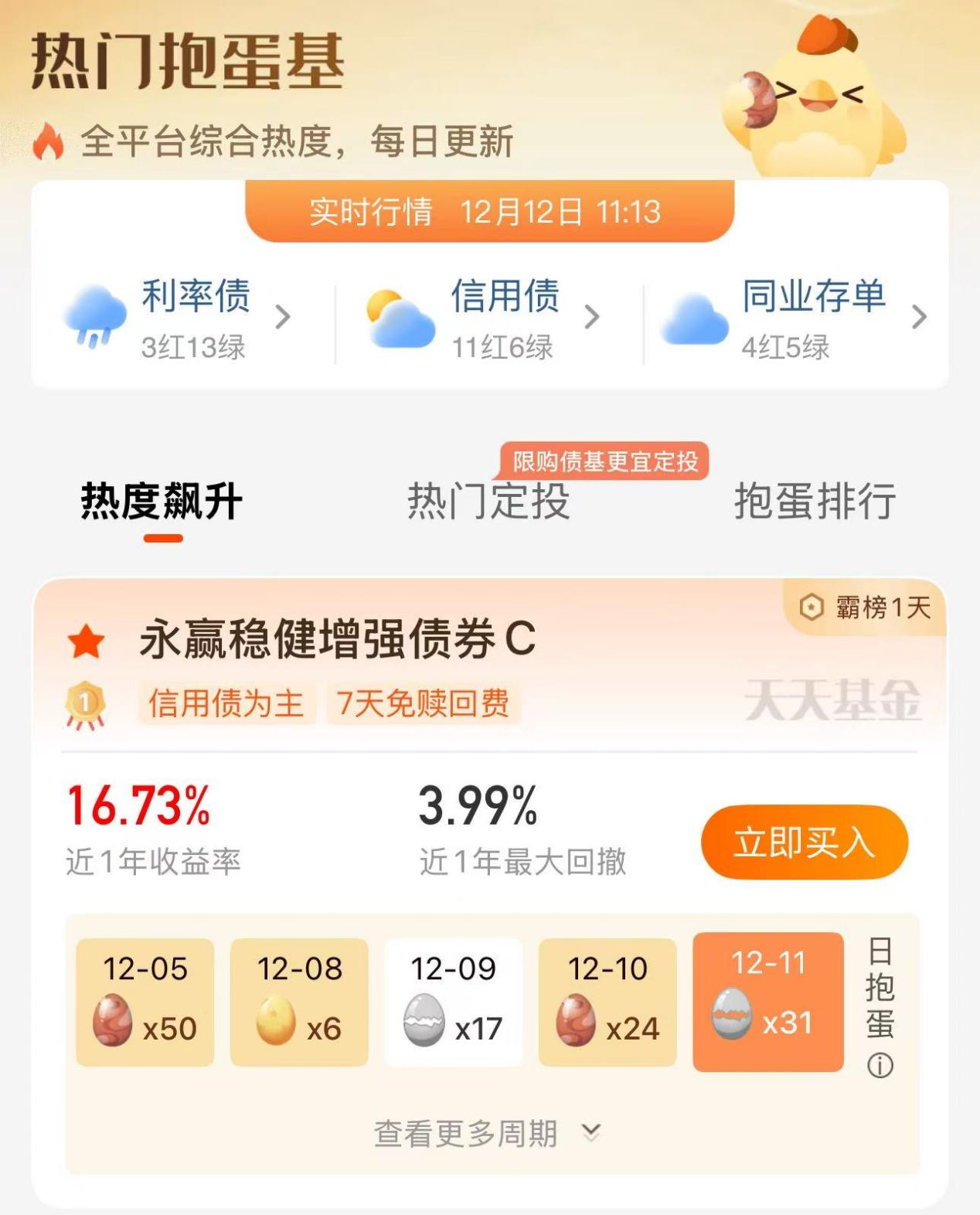 b0f012663239730ebce660fdaf539815