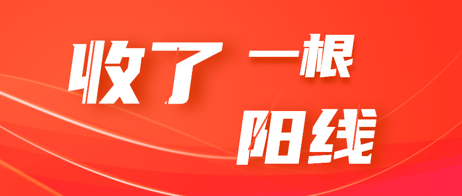 下周反弹？_财富号_东方财富网