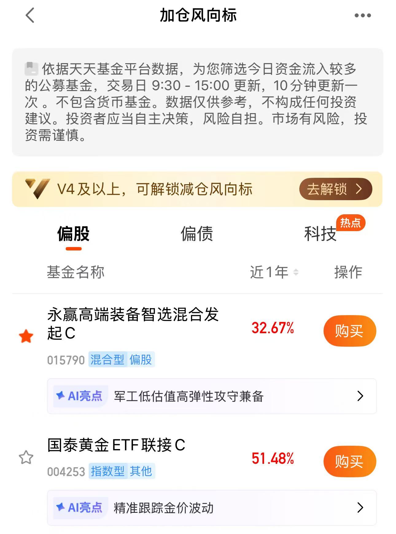 ed5b606936a33e8a3c5b0cee8fcd8b10