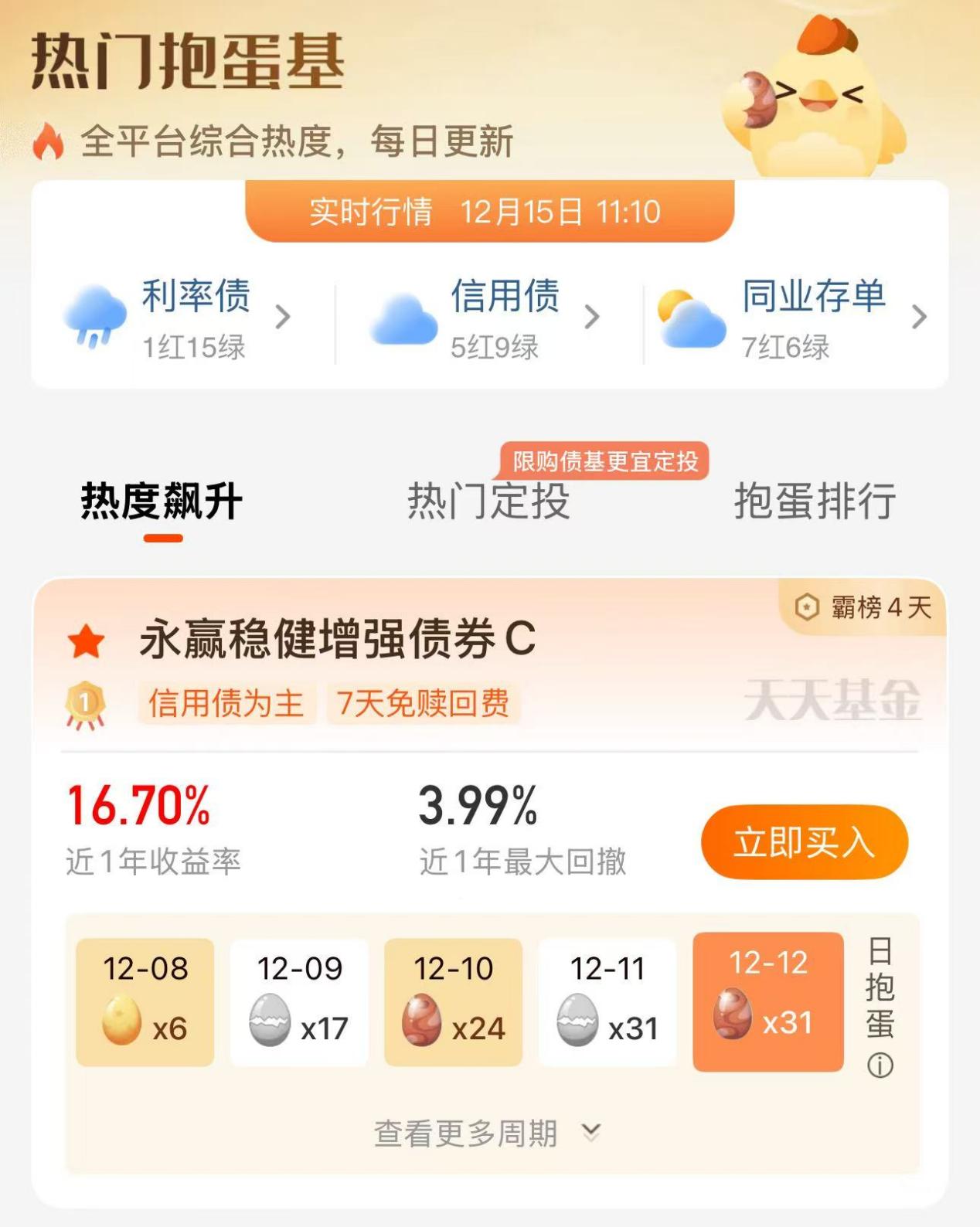 3705b57017eef7435f7f30ca0843607a