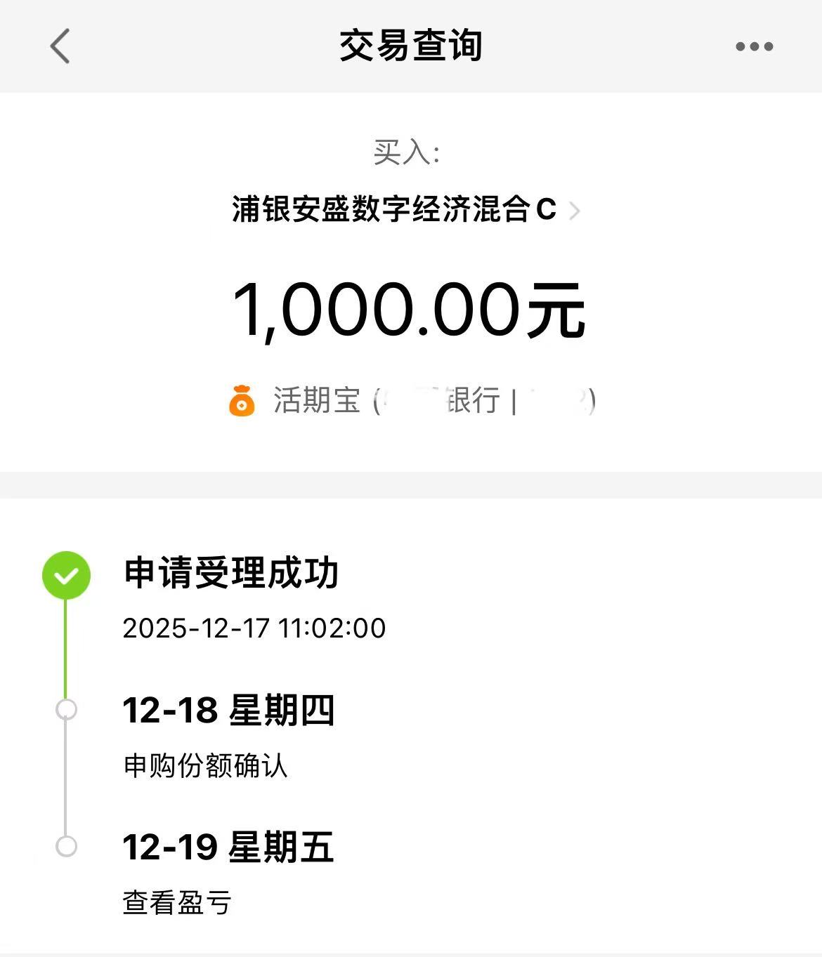 图形用户界面, 应用程序AI 生成的内容可能不正确。