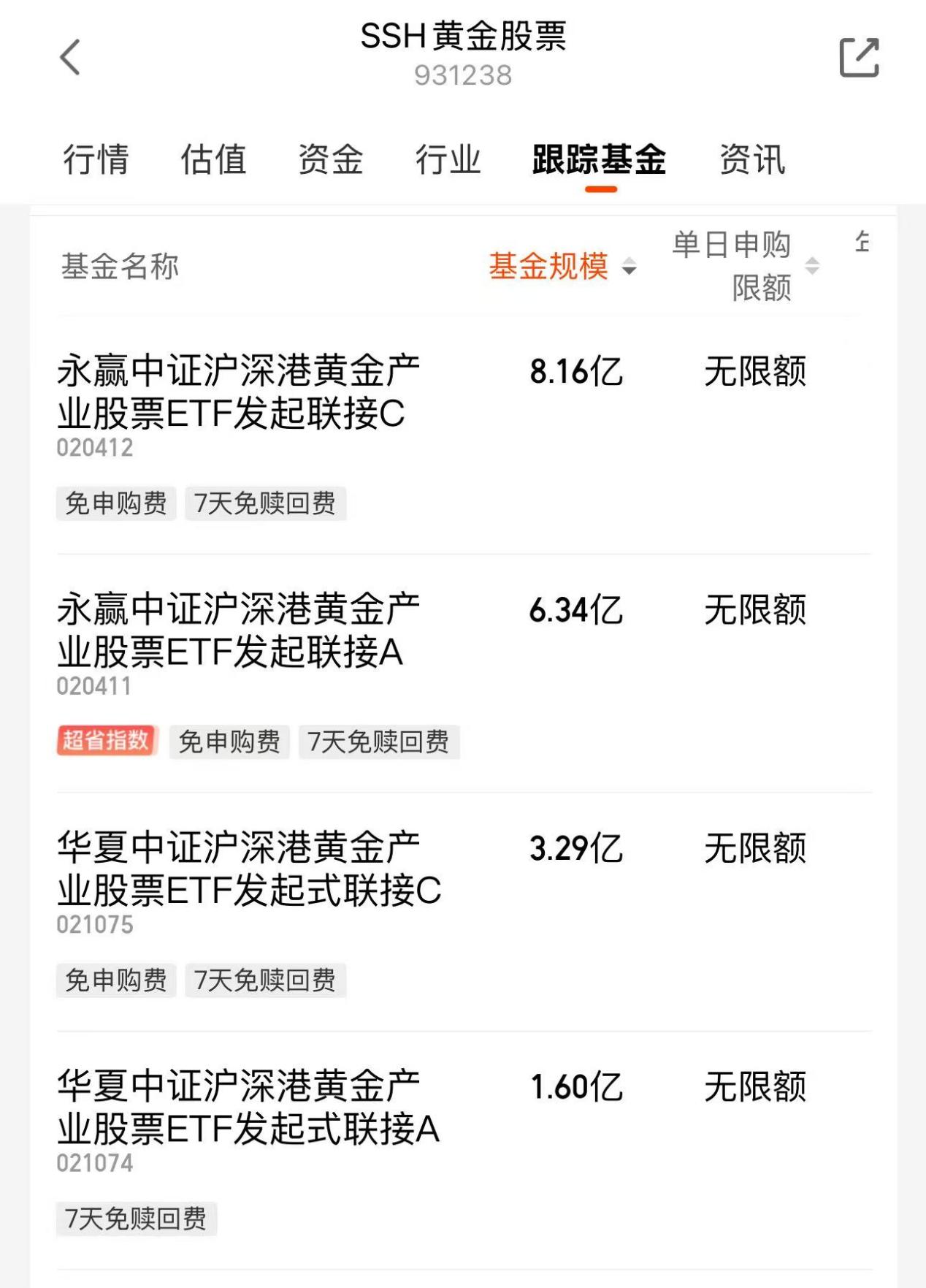 68e5023303656525ffa42f0ef0e2924e