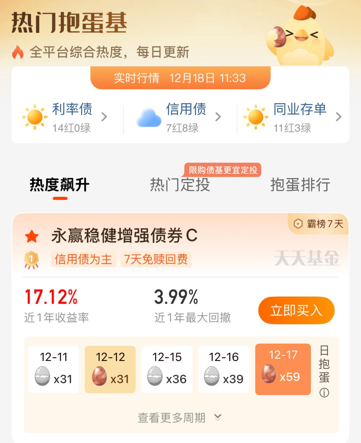 f996facf6b443c71fb378cd9ff9b8aee