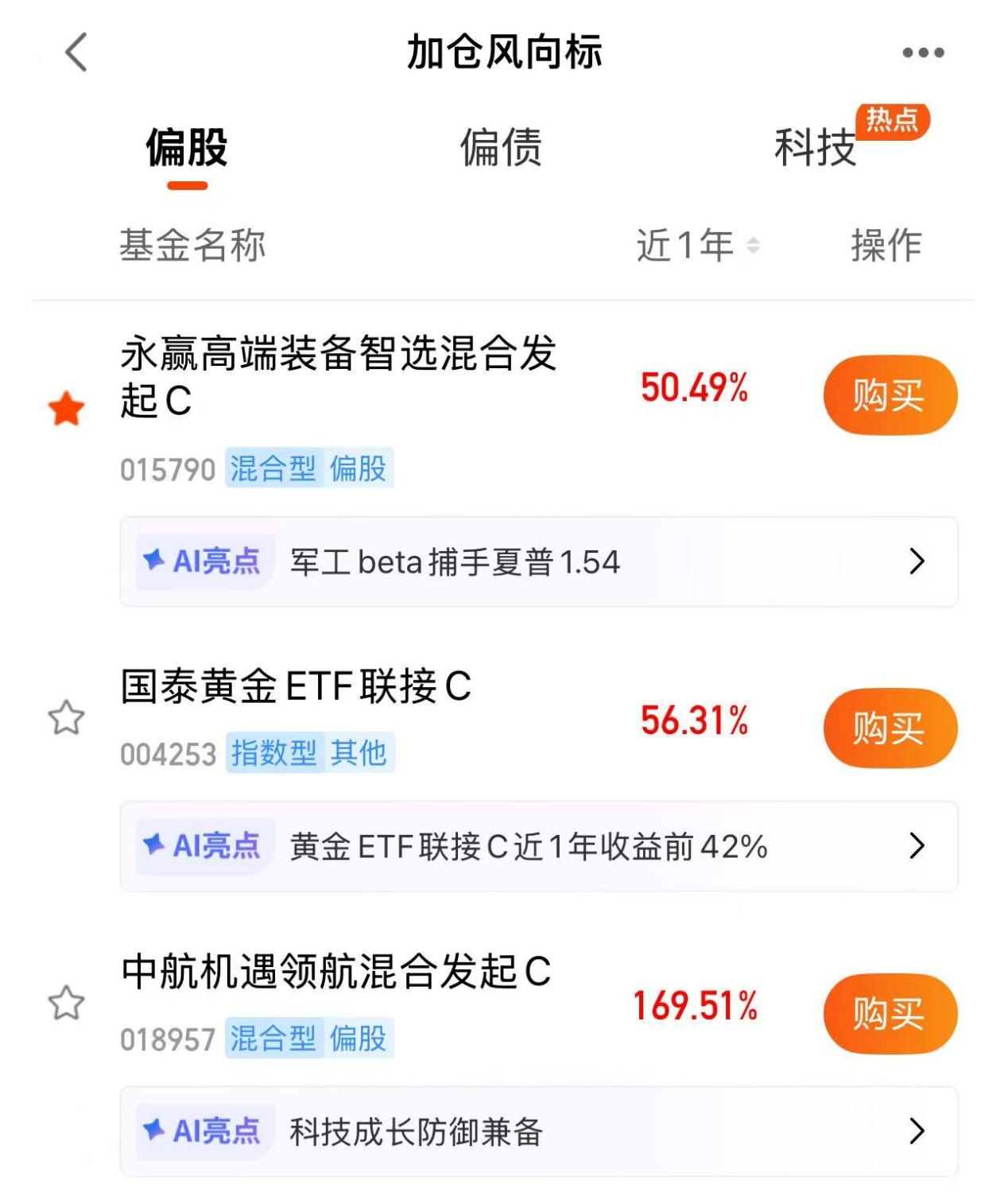 967533f263b9d7a70f474700ae7ecc43