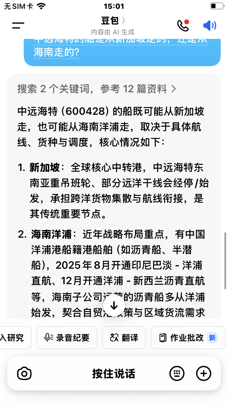 懂得都懂，跑赢大盘99的男人_财富号_东方财富网