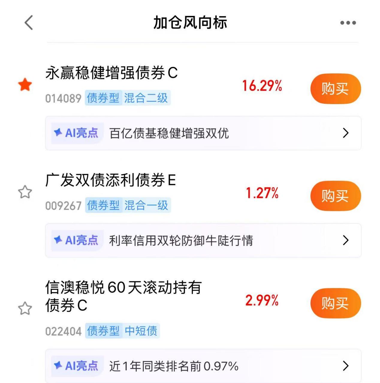 237b9930e49867a260a3cc0cbfe8552f