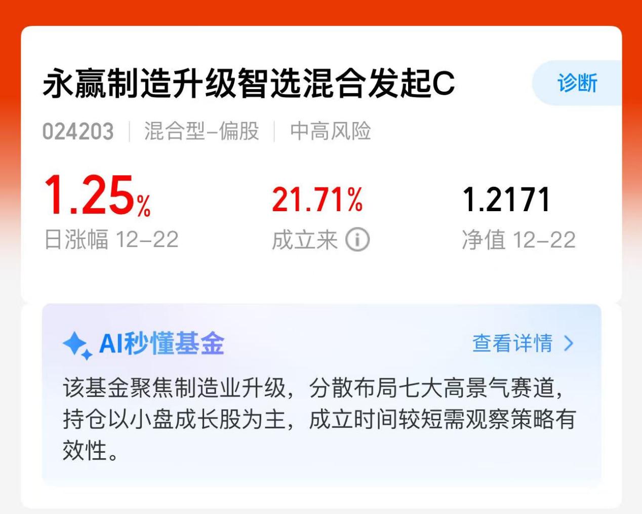 ac6c0ba44626e2ea223a595ae4d9ffa2