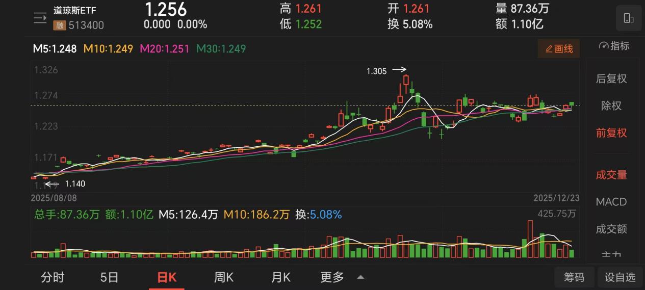 b1d70209262eeb00fb1d383c11c91b6